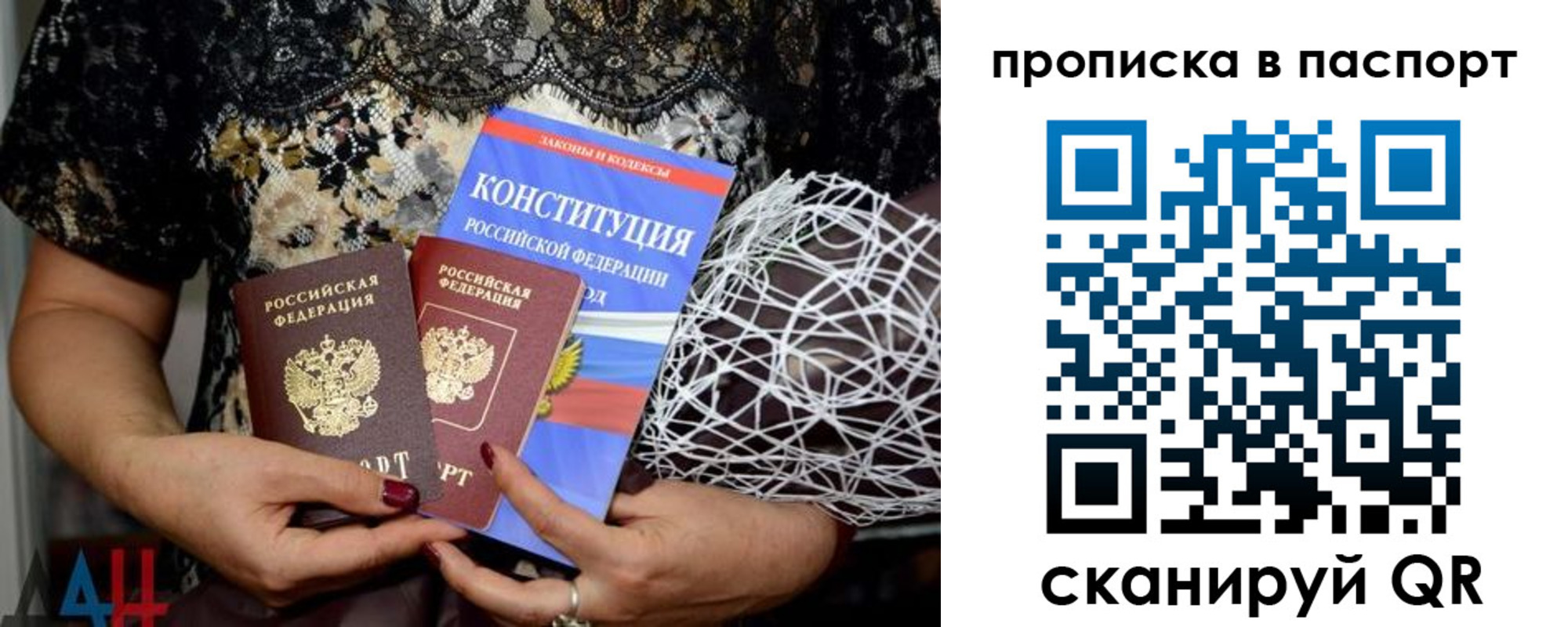 форма 3 в Серове